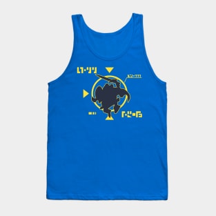 Frog Scouter Blue Tank Top